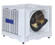 Climatizador Industrial RC-20